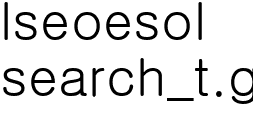Search